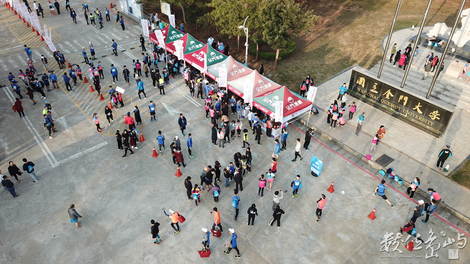 DJI_0599.JPG