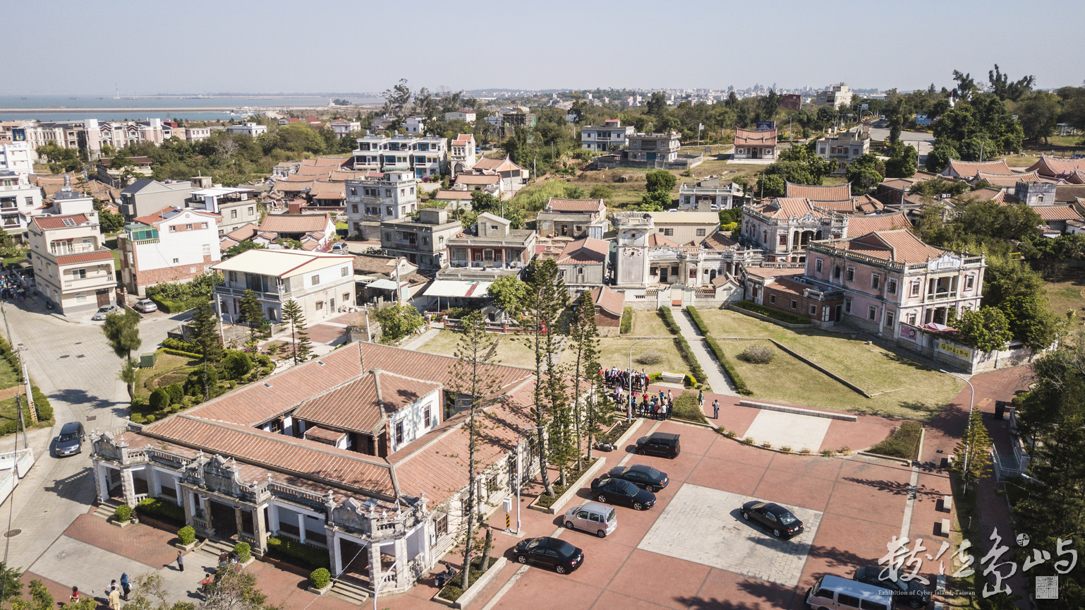 浯島 前水頭聚落