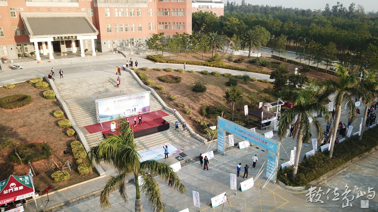 DJI_0572.JPG