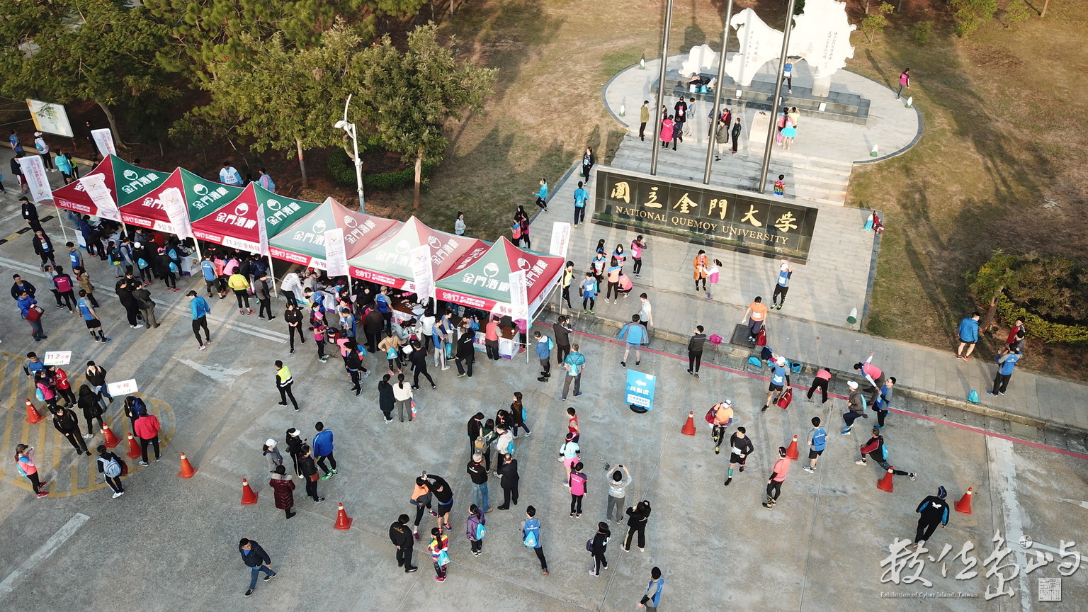 DJI_0598.JPG