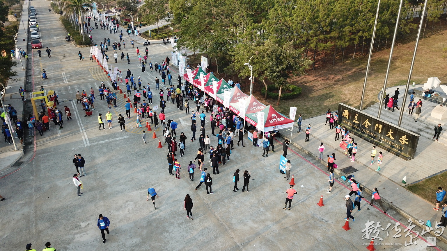 DJI_0601.JPG