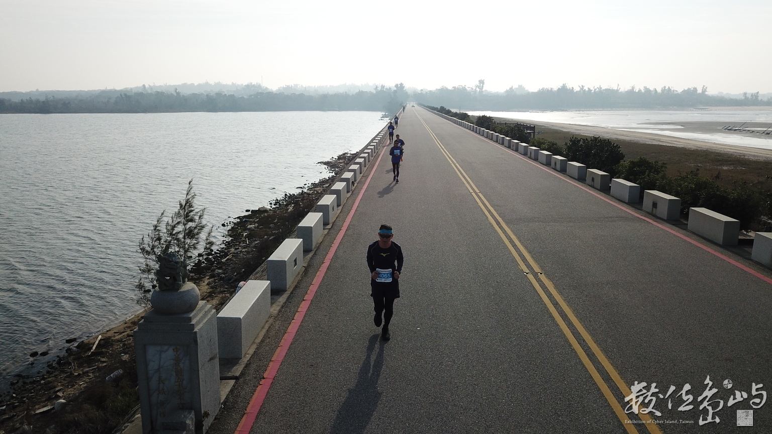 20171210廈門銀行盃金門半程馬拉松賽.JPG
