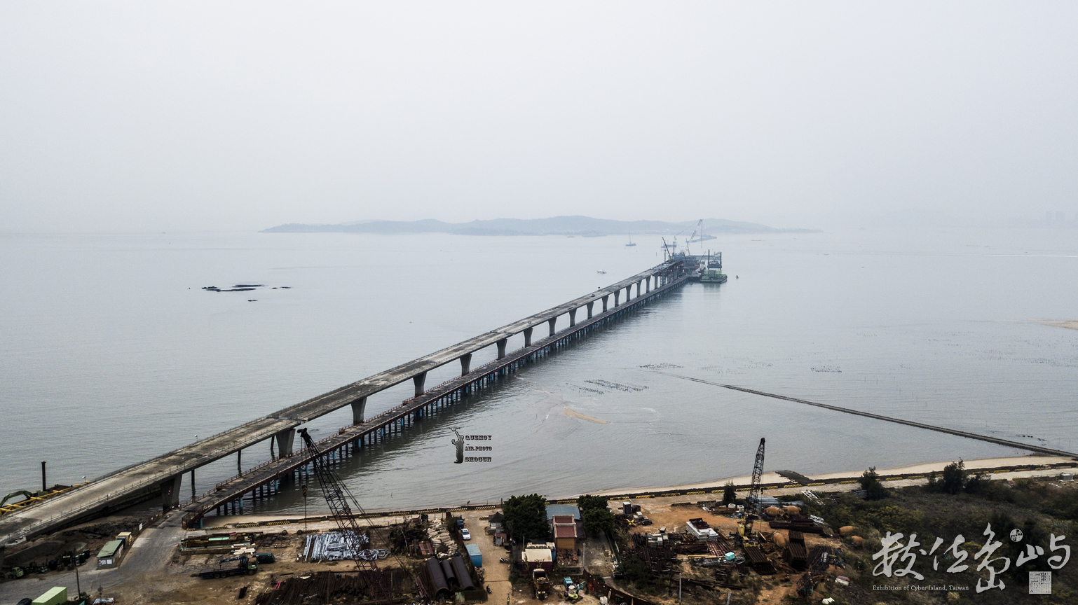 下午時刻飄飄雨後的浯島大橋寫真