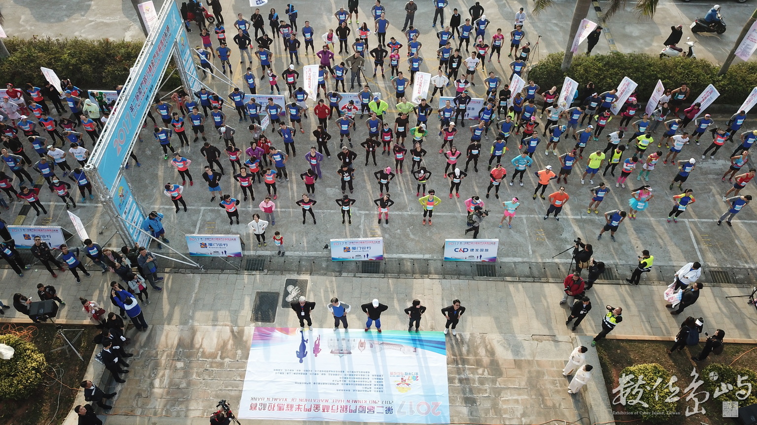 DJI_0635.JPG