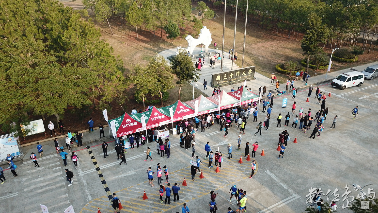DJI_0594.JPG