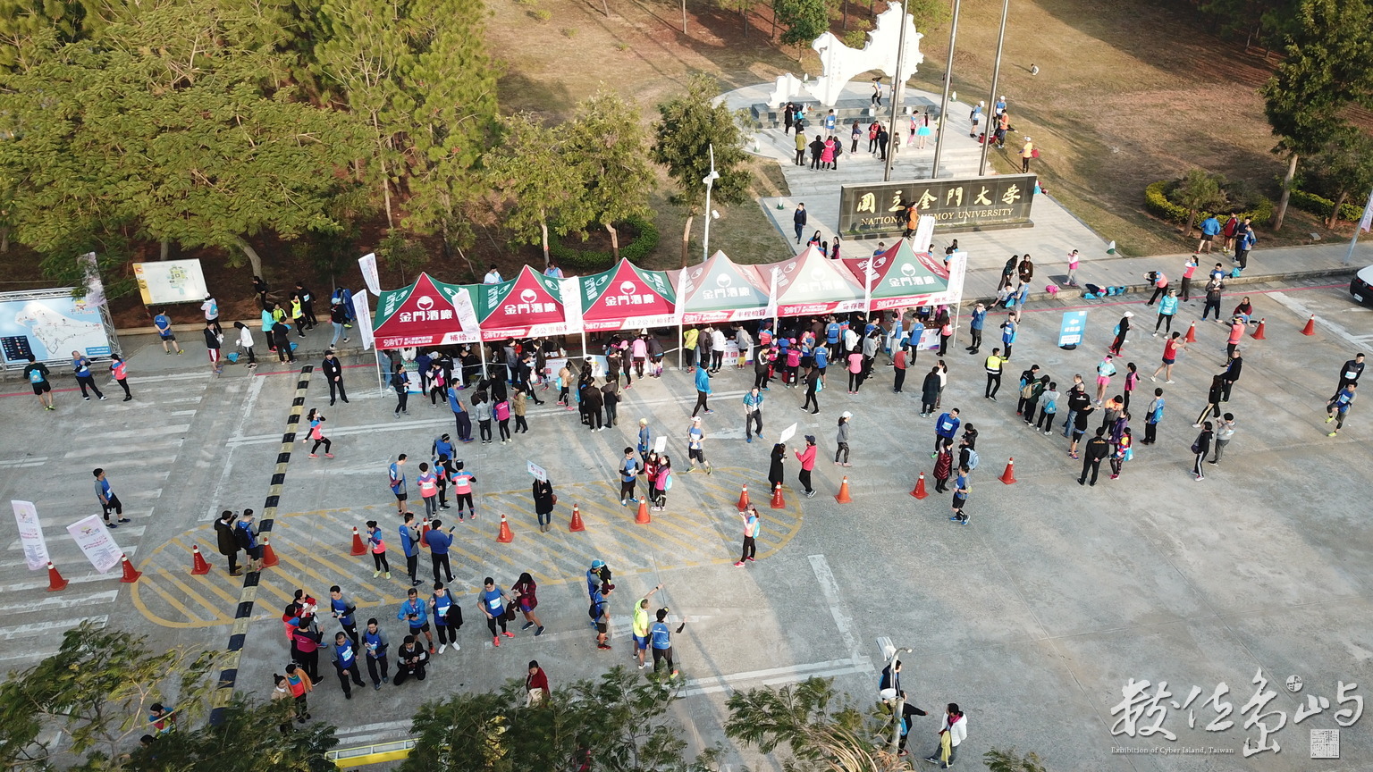 DJI_0596.JPG