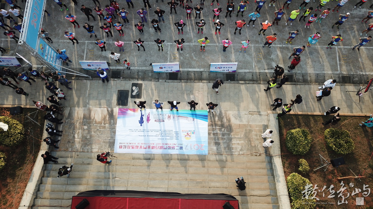 DJI_0634.JPG