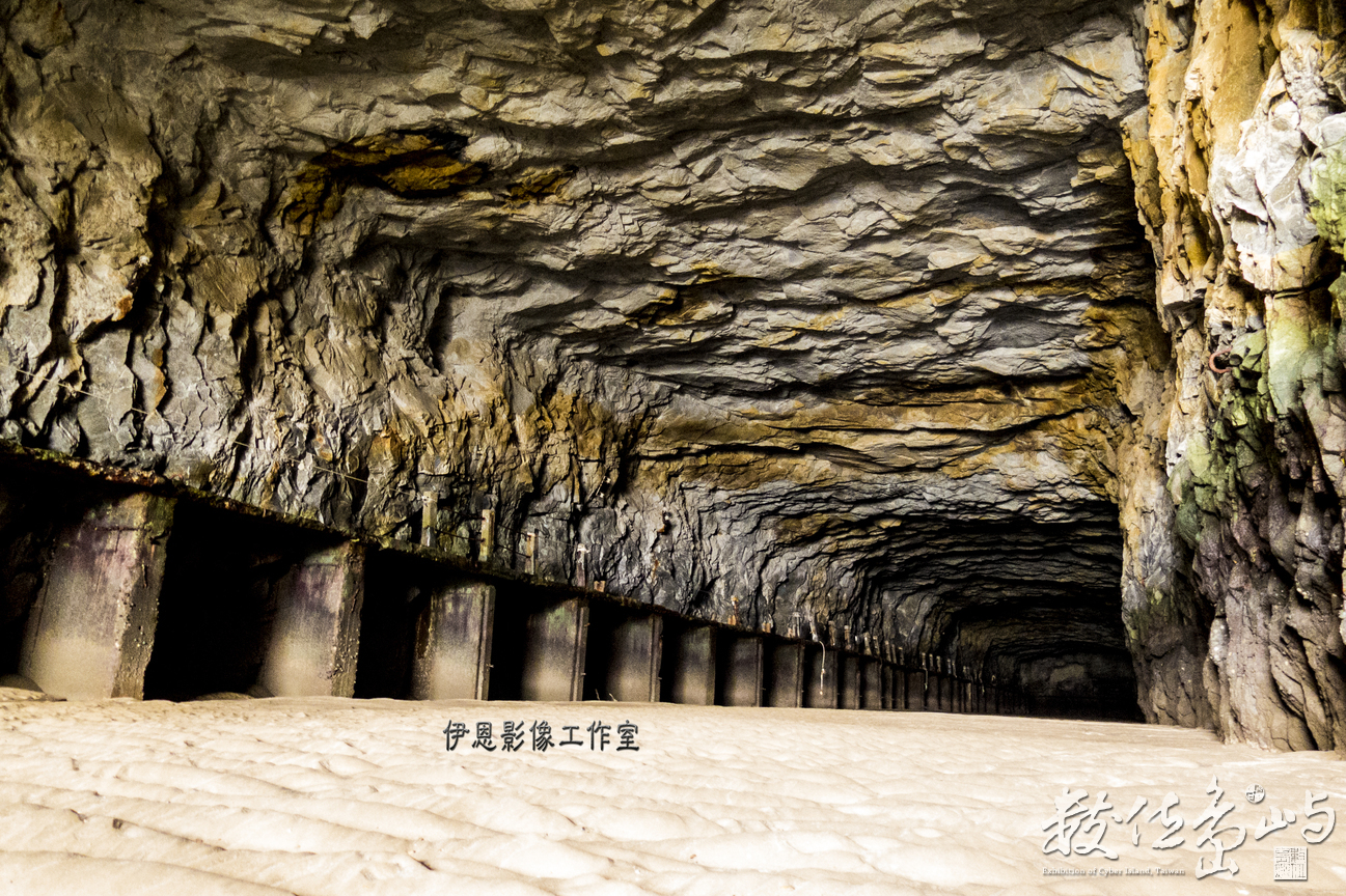 20171109 浯島大帽山小艇坑道探險