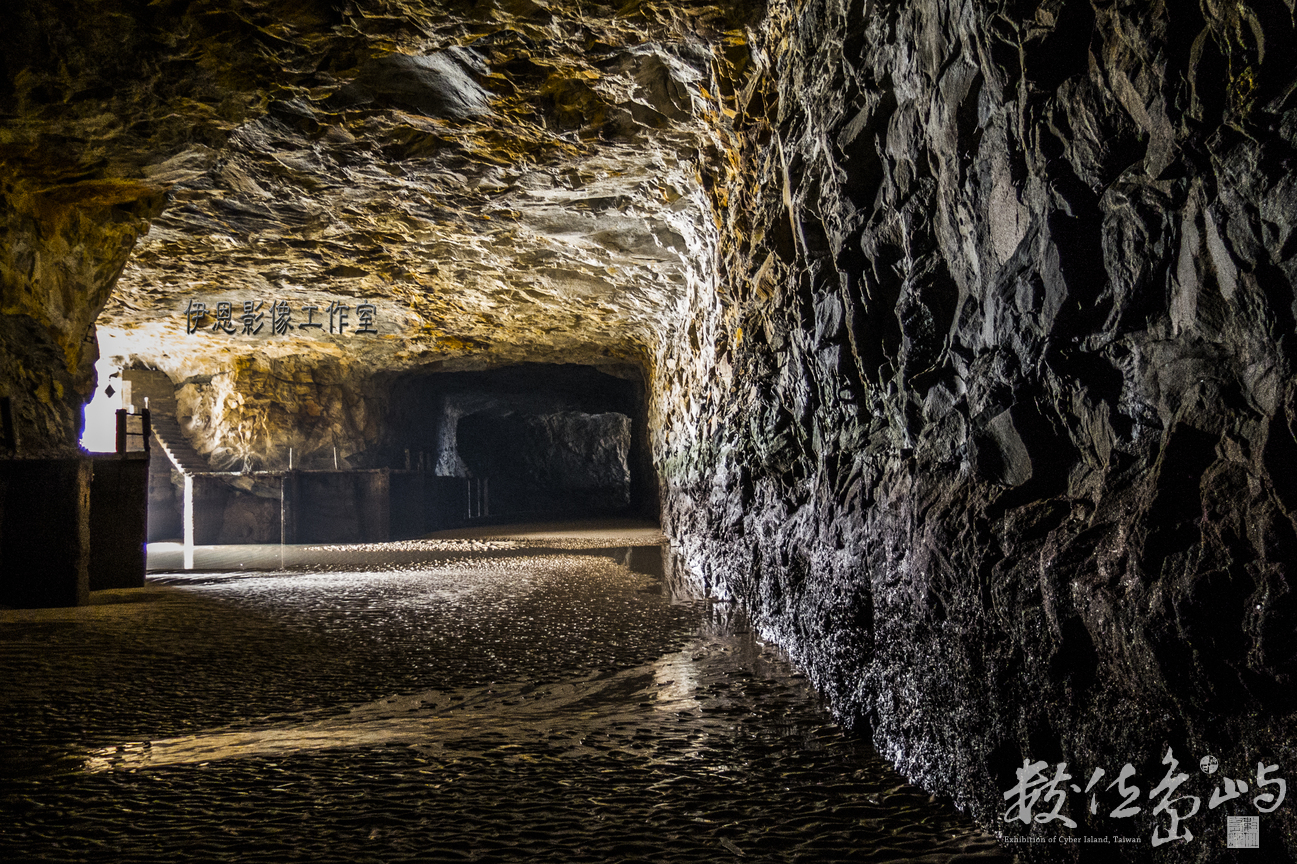 20171109 浯島大帽山小艇坑道探險