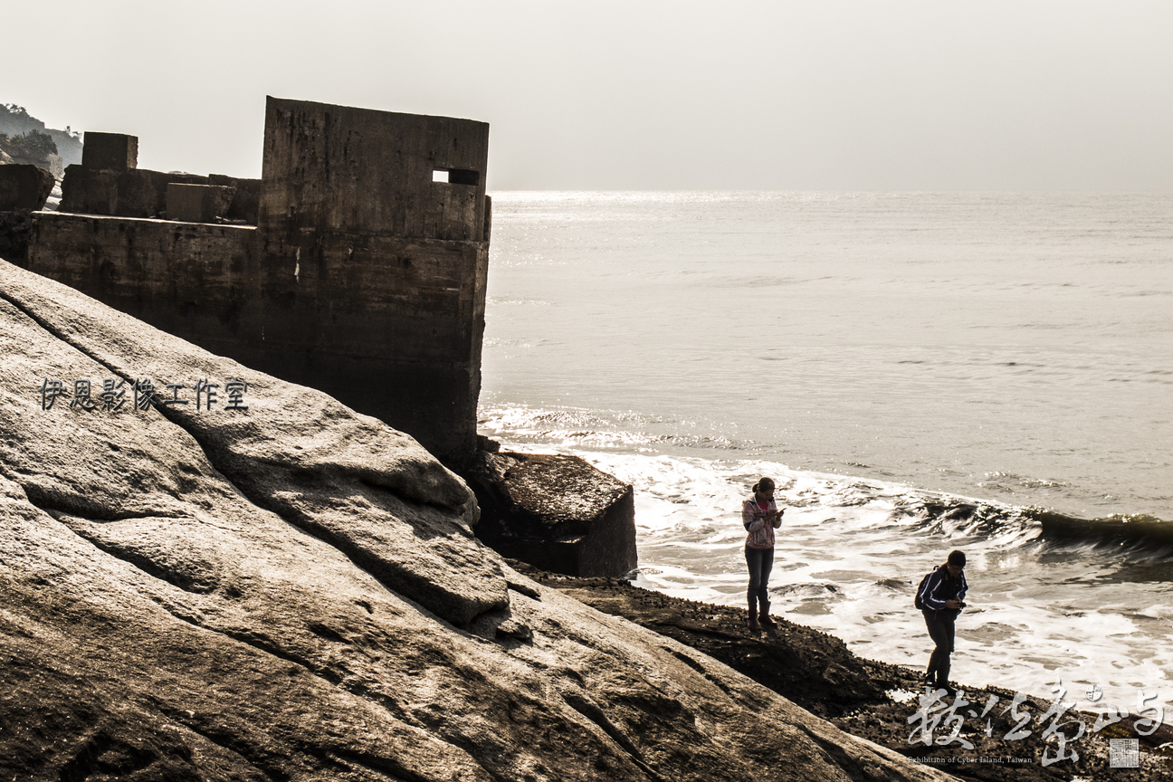 20171109 浯島大帽山小艇坑道探險