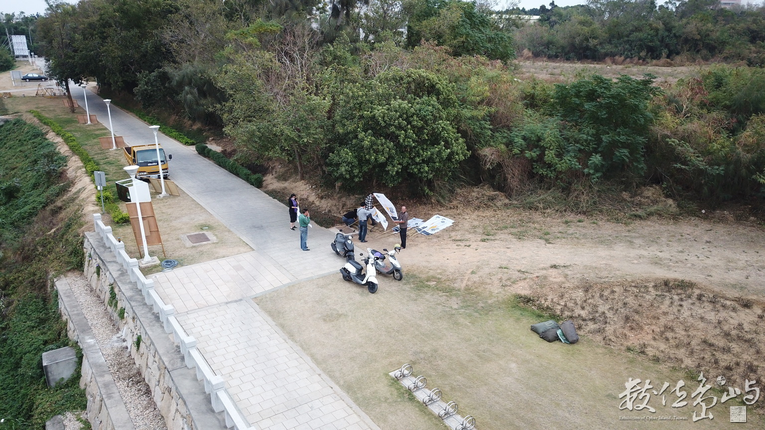 戰地36-金馬解嚴25週年回顧系列活動