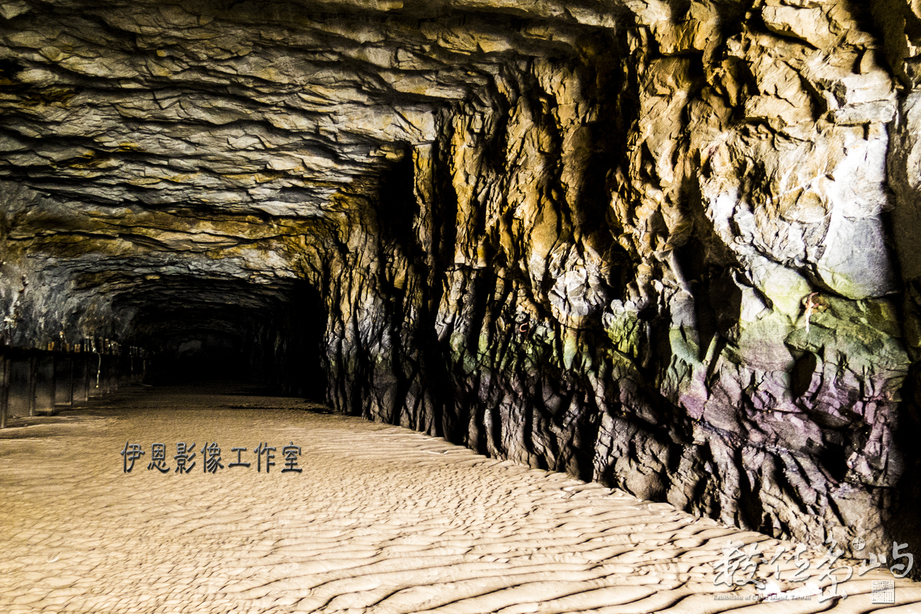 20171109 浯島大帽山小艇坑道探險