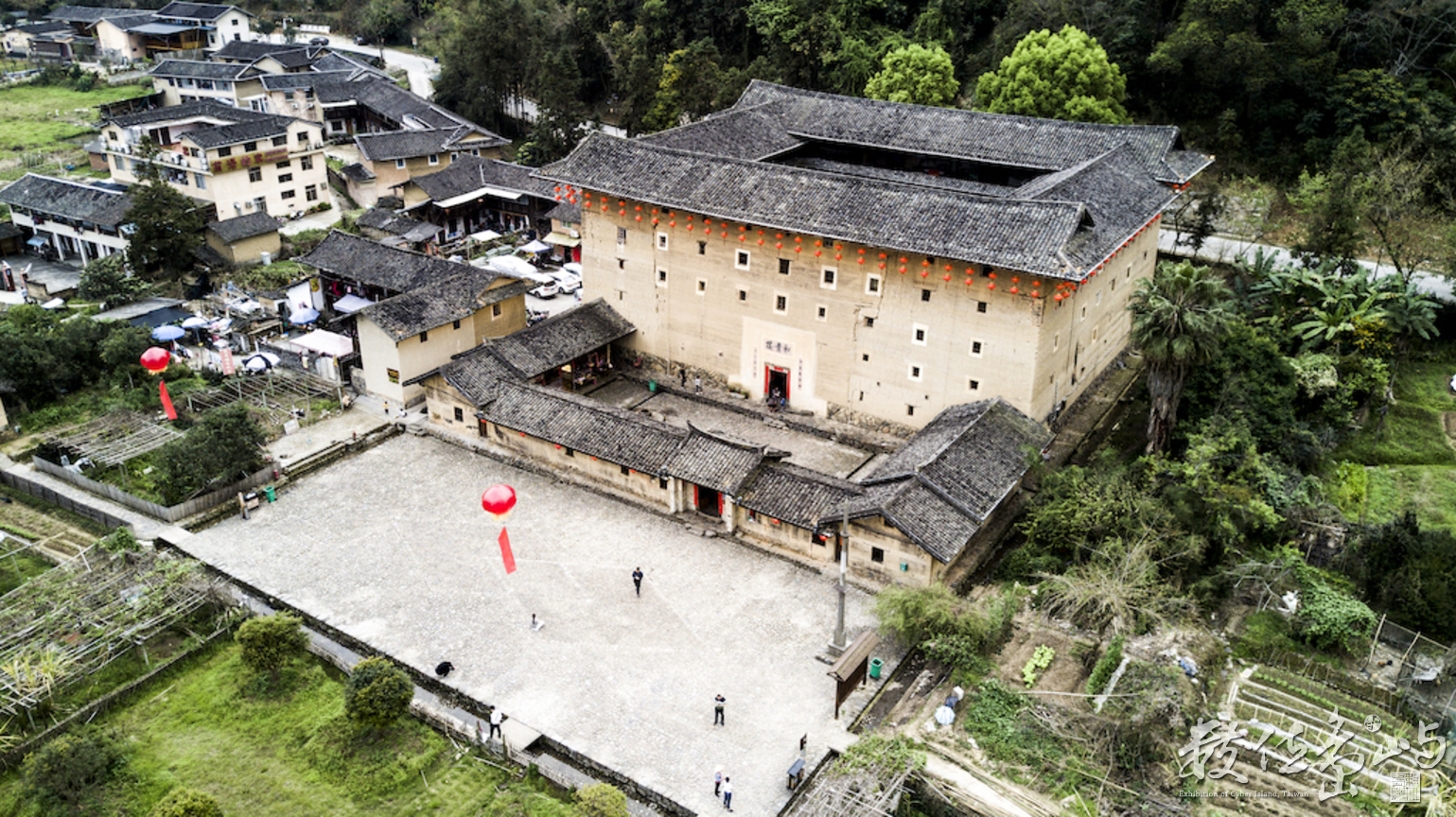 20190328福建南靖土樓二日ㄧ個人的拍照踩線團