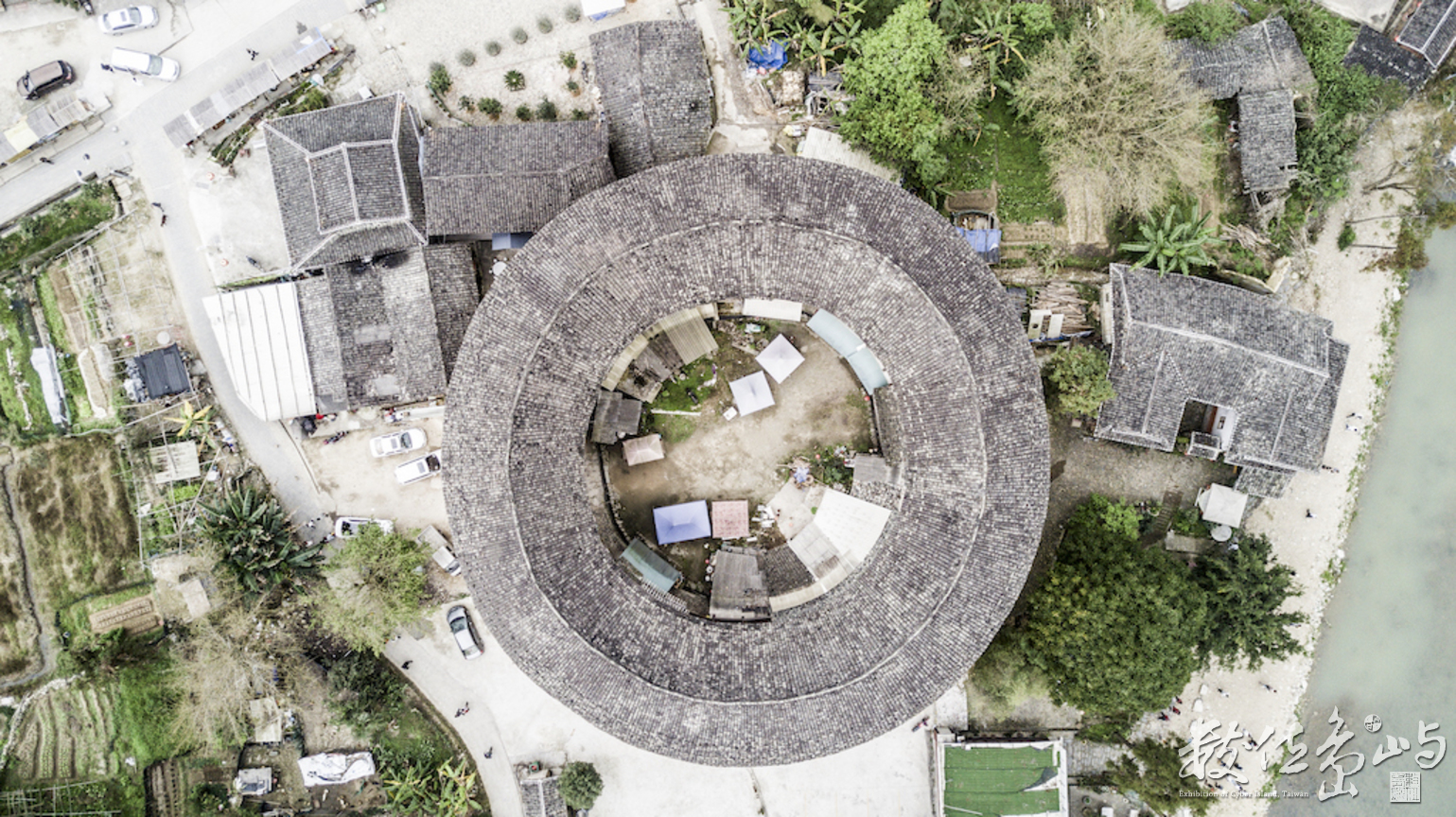 20190328福建南靖土樓二日ㄧ個人的拍照踩線團
