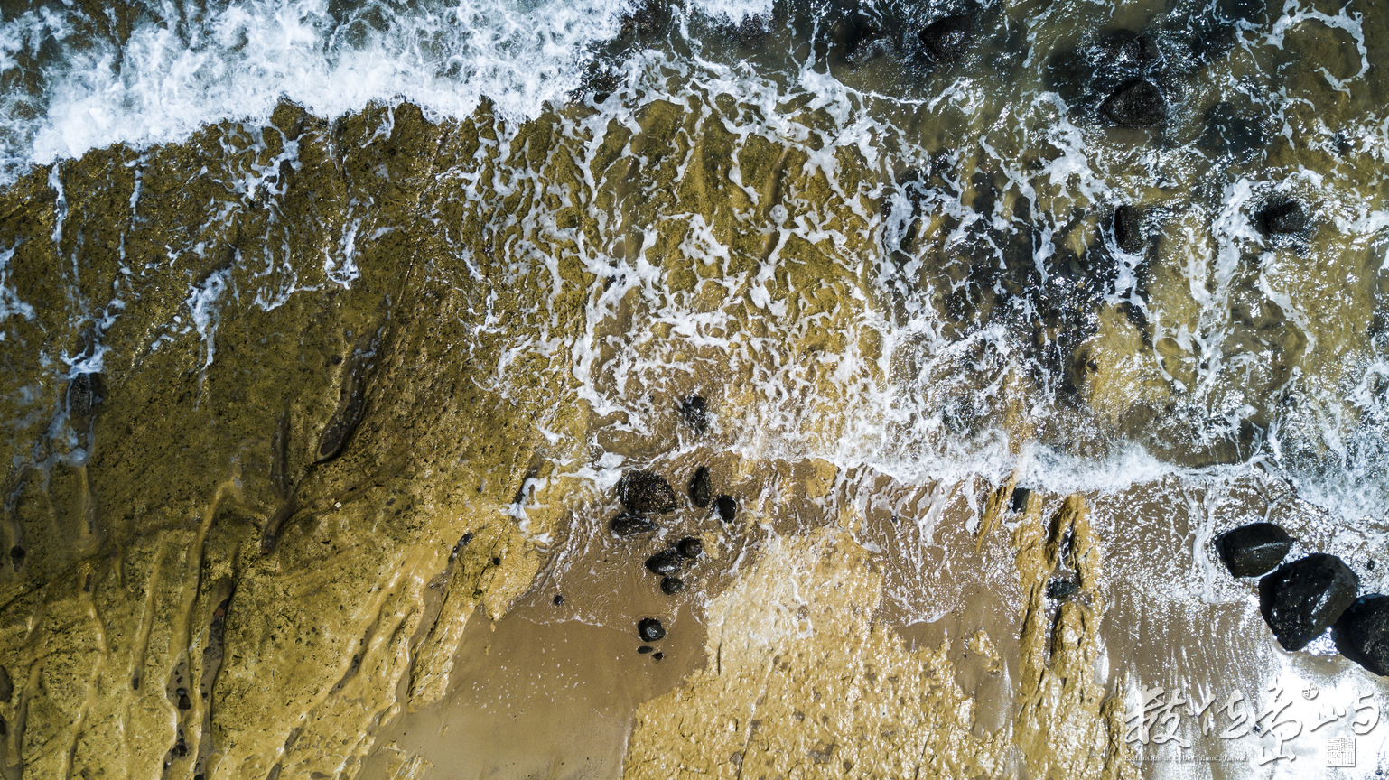 烈嶼青岐南山頭綠石槽