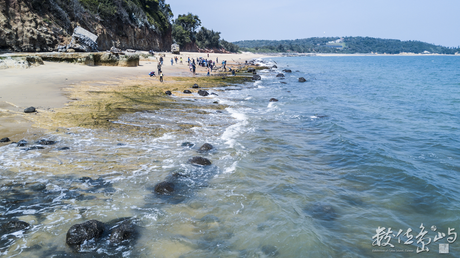 烈嶼青岐南山頭綠石槽