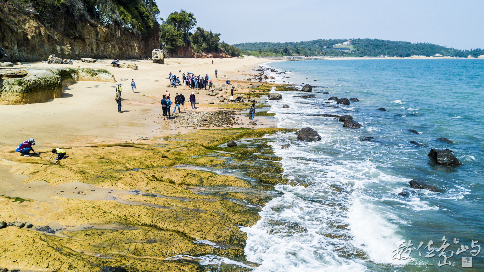 烈嶼青岐南山頭綠石槽