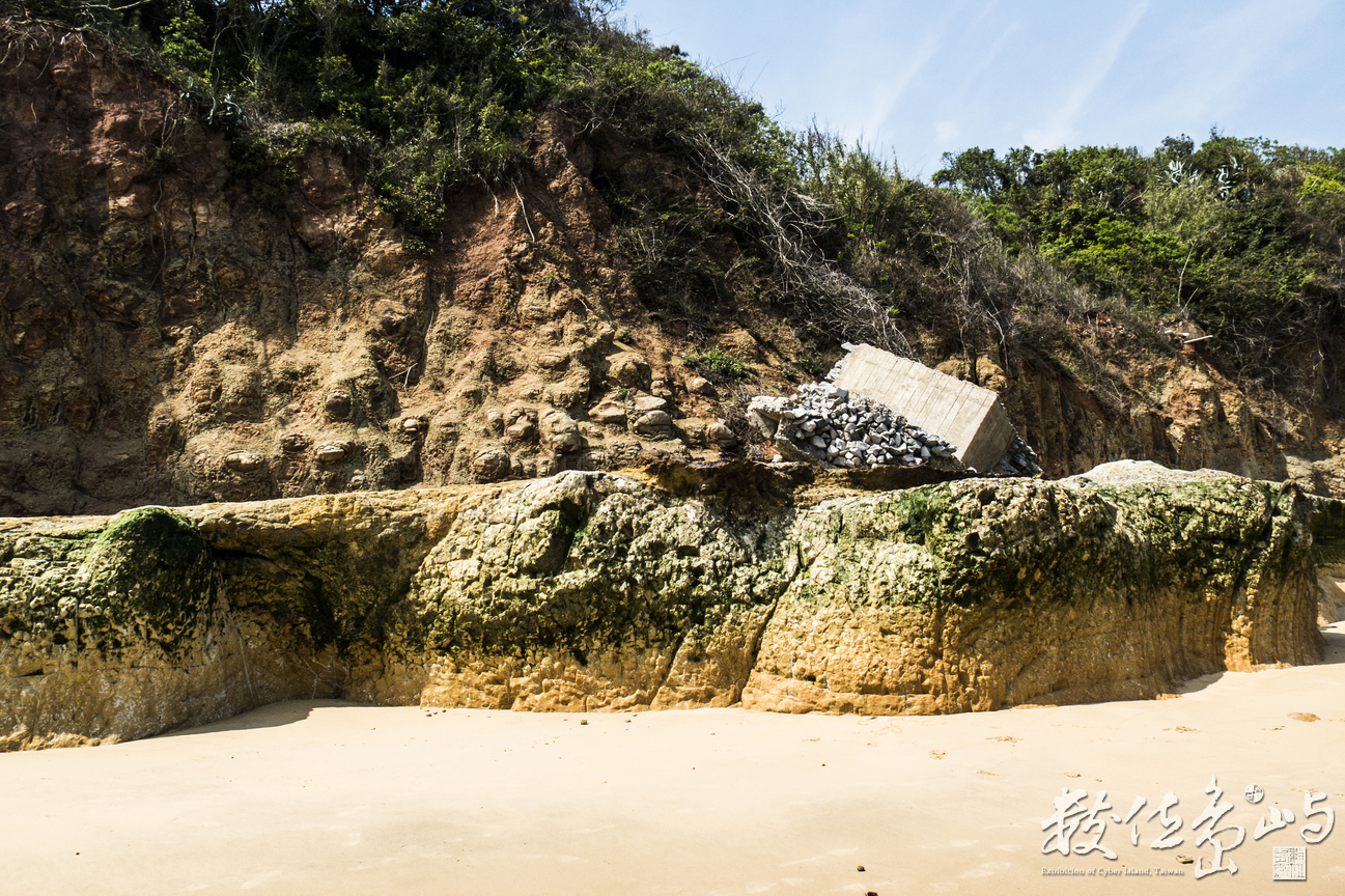 烈嶼青岐南山頭綠石槽