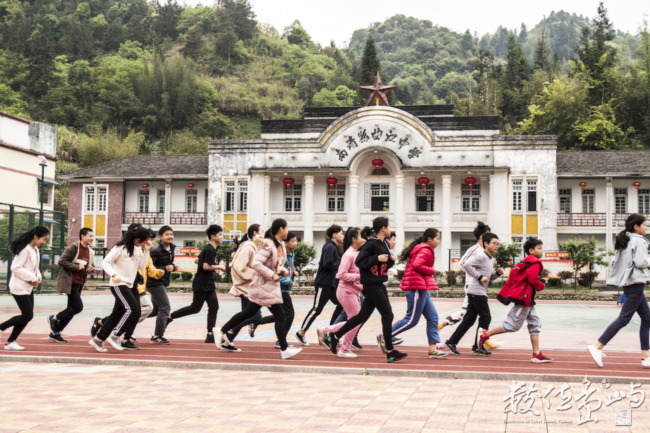 20190328福建南靖土樓二日ㄧ個人的拍照踩線團