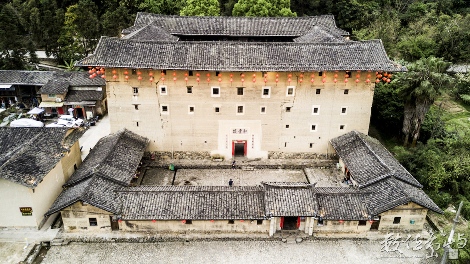 20190328福建南靖土樓二日ㄧ個人的拍照踩線團