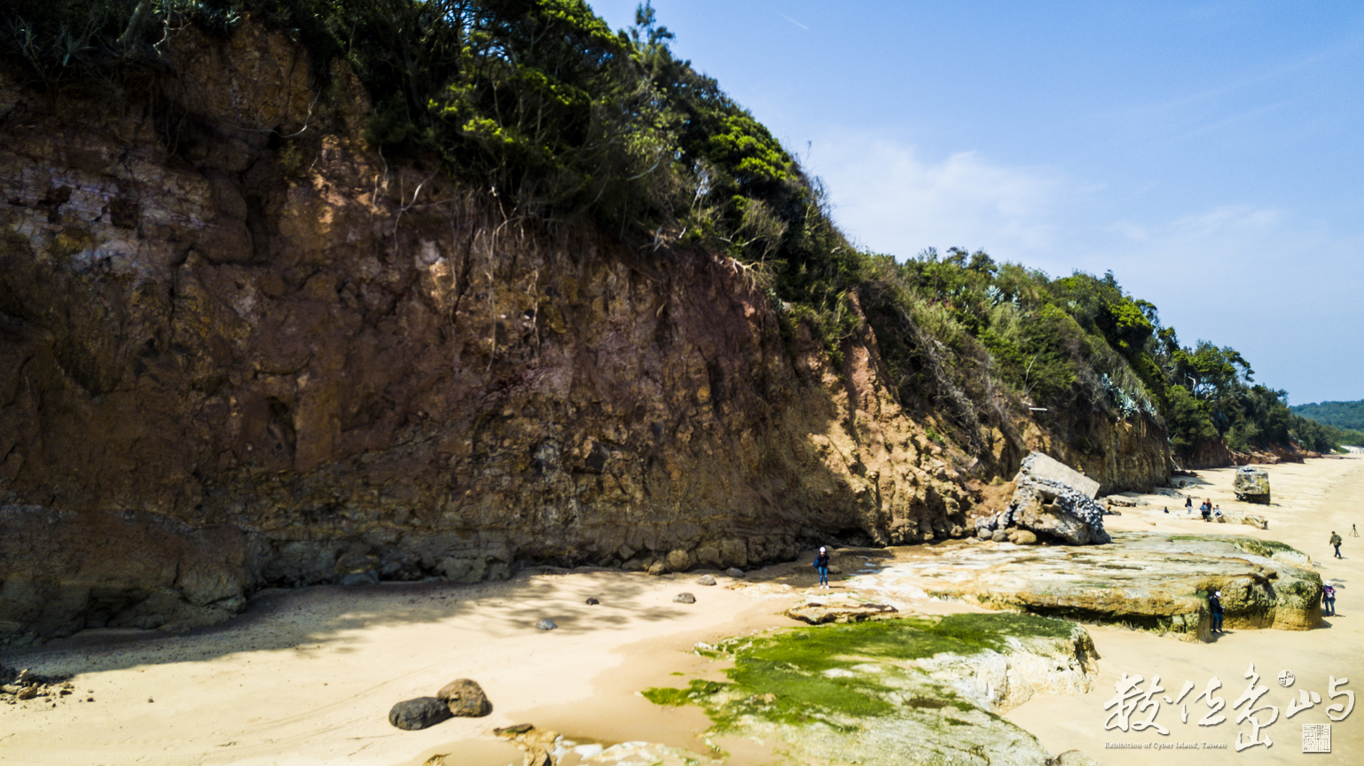 烈嶼青岐南山頭綠石槽