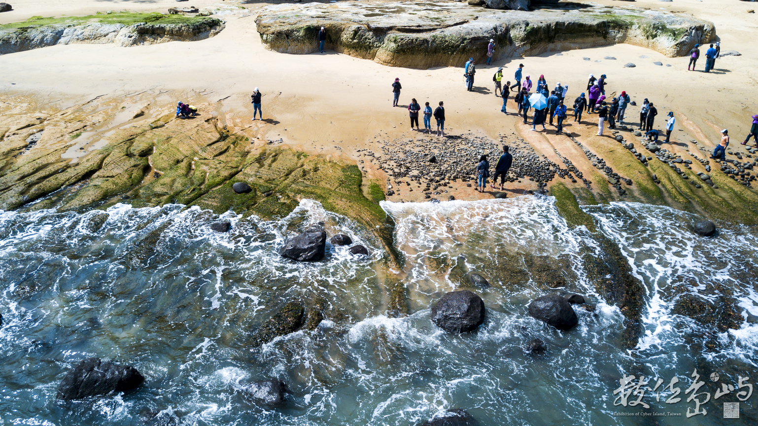 烈嶼青岐南山頭綠石槽
