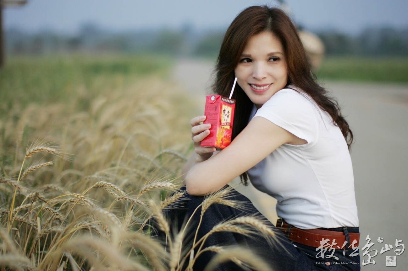 浯島輕鬆騎行之聞麥田香味喝麥香飲料