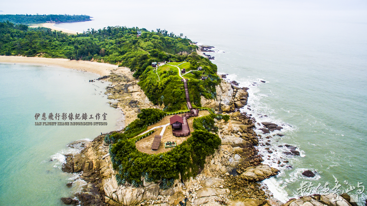 小金門沙溪堡觀景台