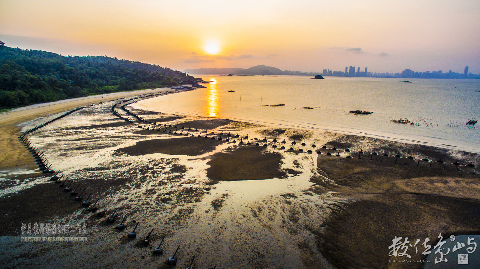 小金門貓公石海岸日落時刻