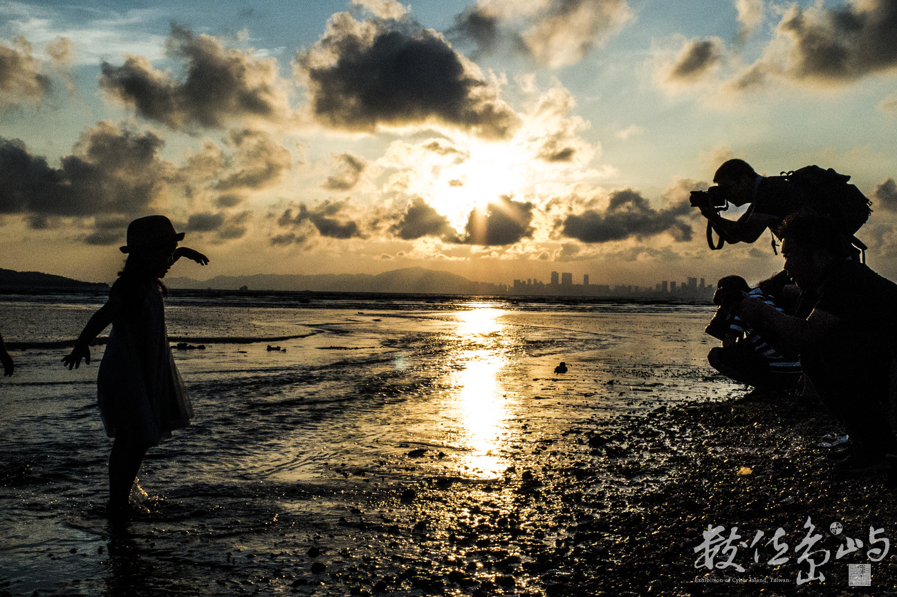 20170909廈門日報金門采風團