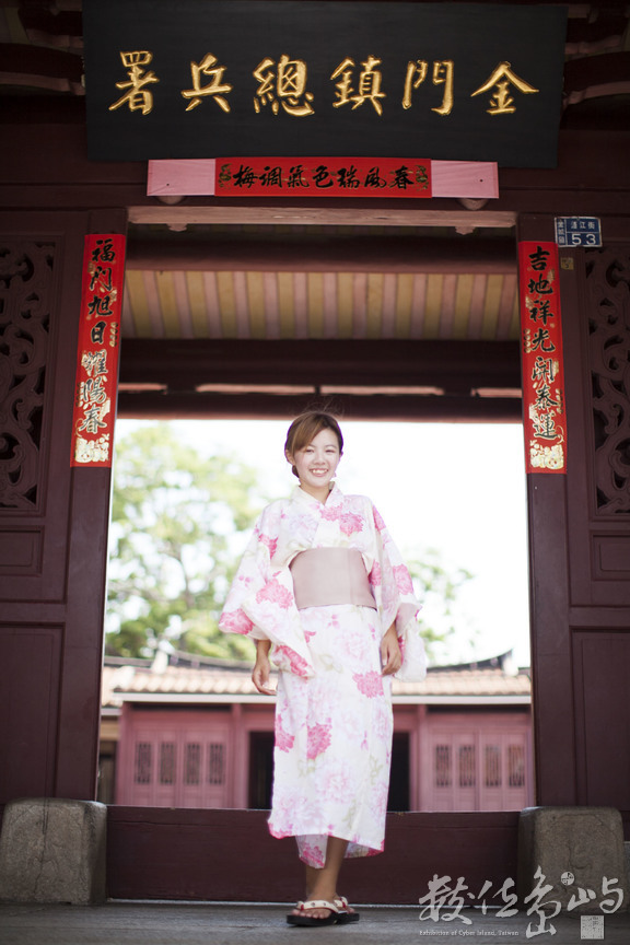 20170728 科科 金門和服外拍