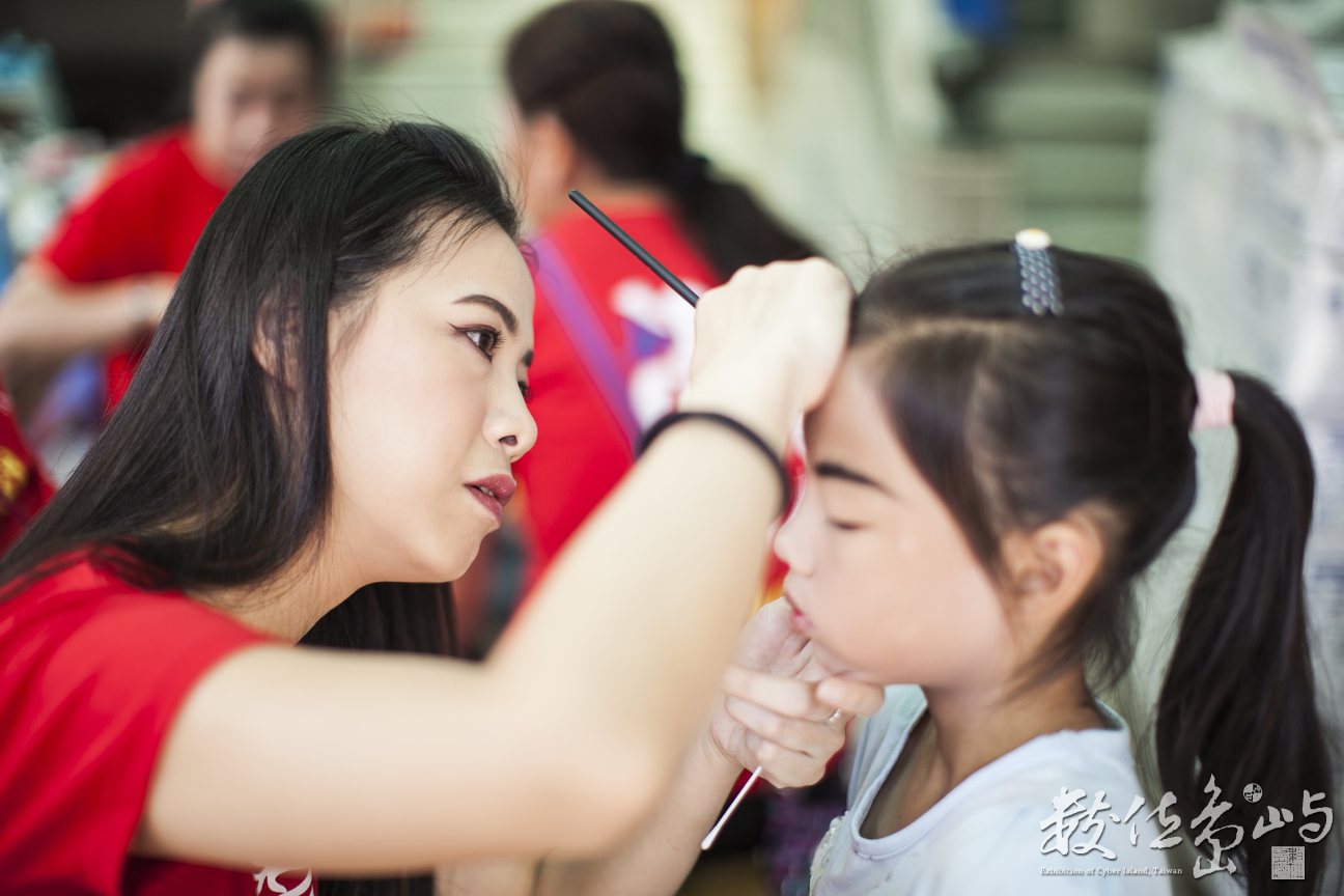 金門2018迎城隍之腰點兩ㄟ魅力 無法替代