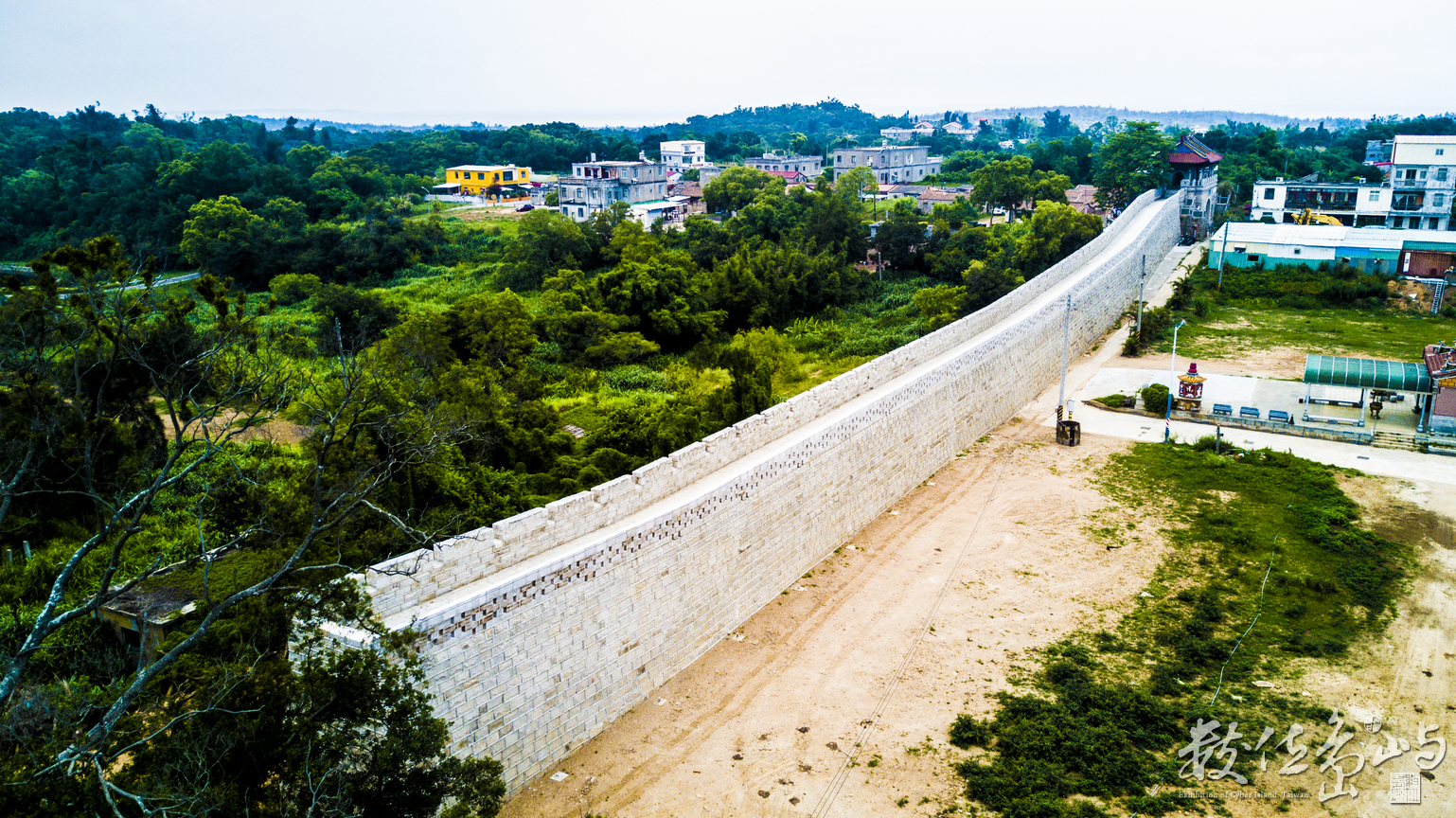 浯島小長城 不只是在峰上巡檢司才有 在金門城北門城樓旁也有一個