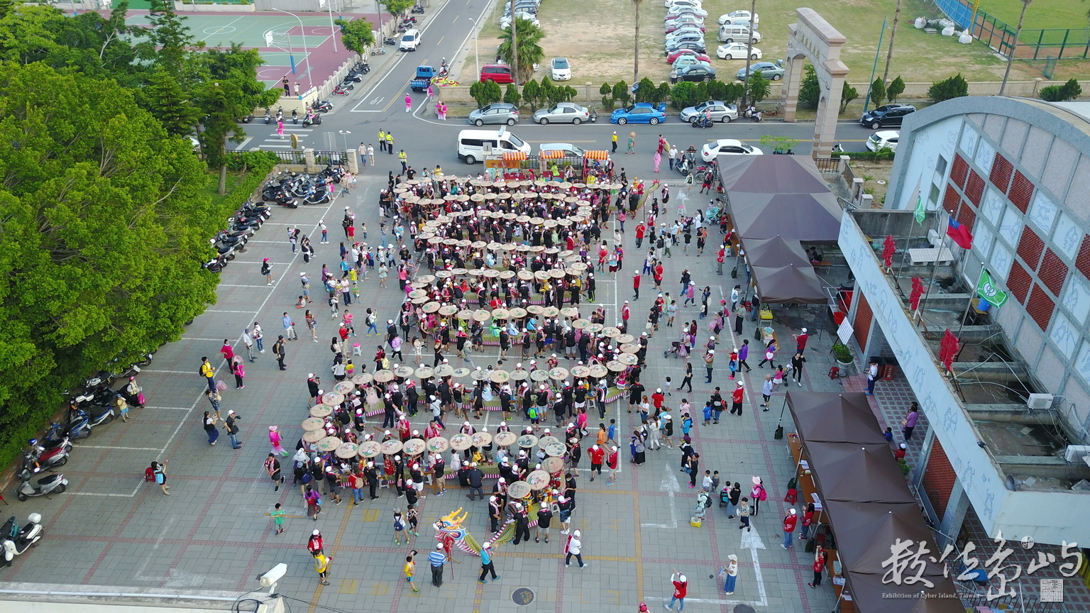 2018金門六十六節蜈蚣座遊金城街道