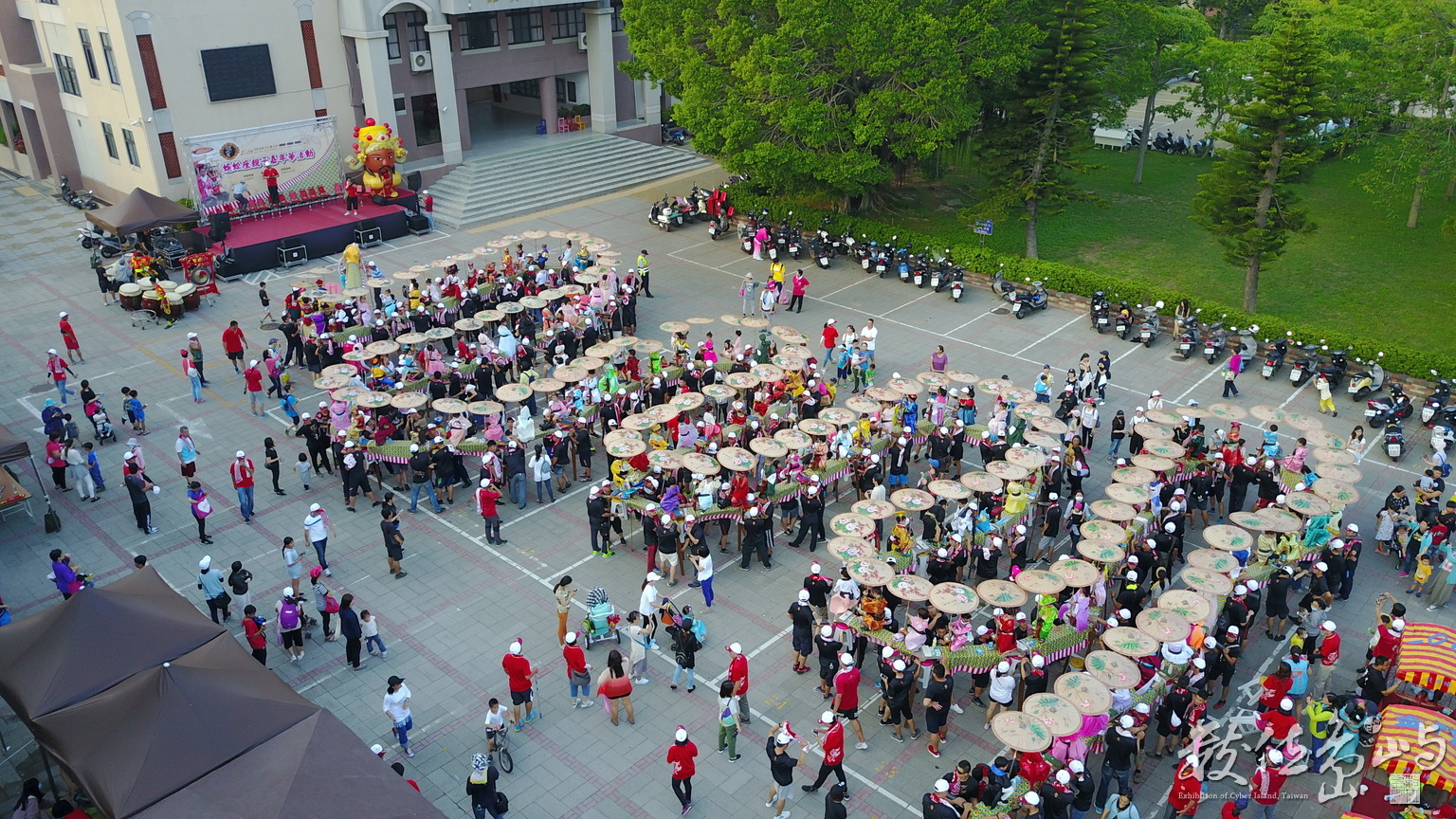 2018金門六十六節蜈蚣座遊金城街道