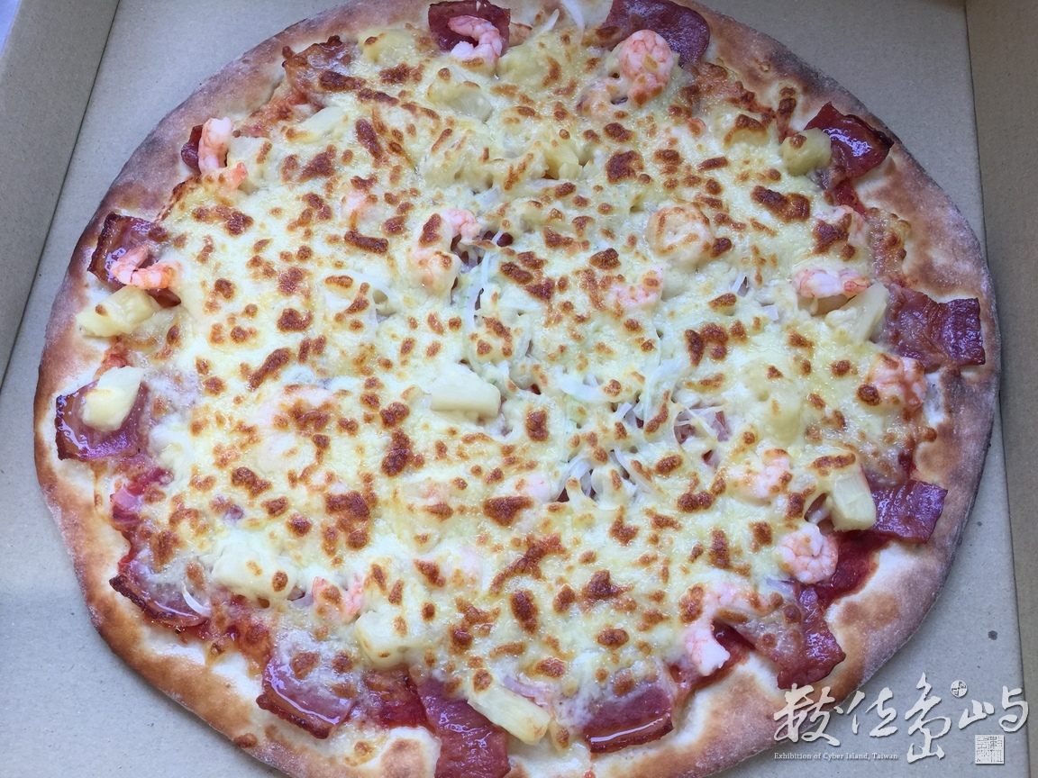 尚和佳窯烤披薩