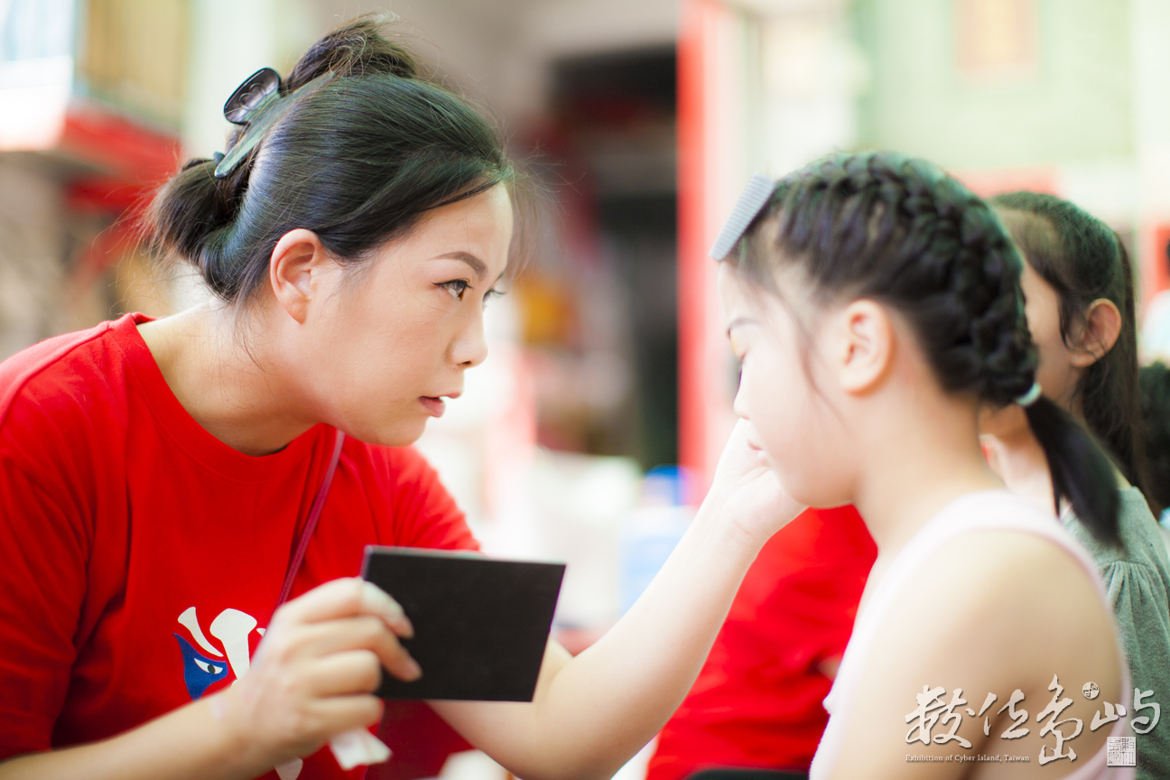 金門2018迎城隍之腰點兩ㄟ魅力 無法替代