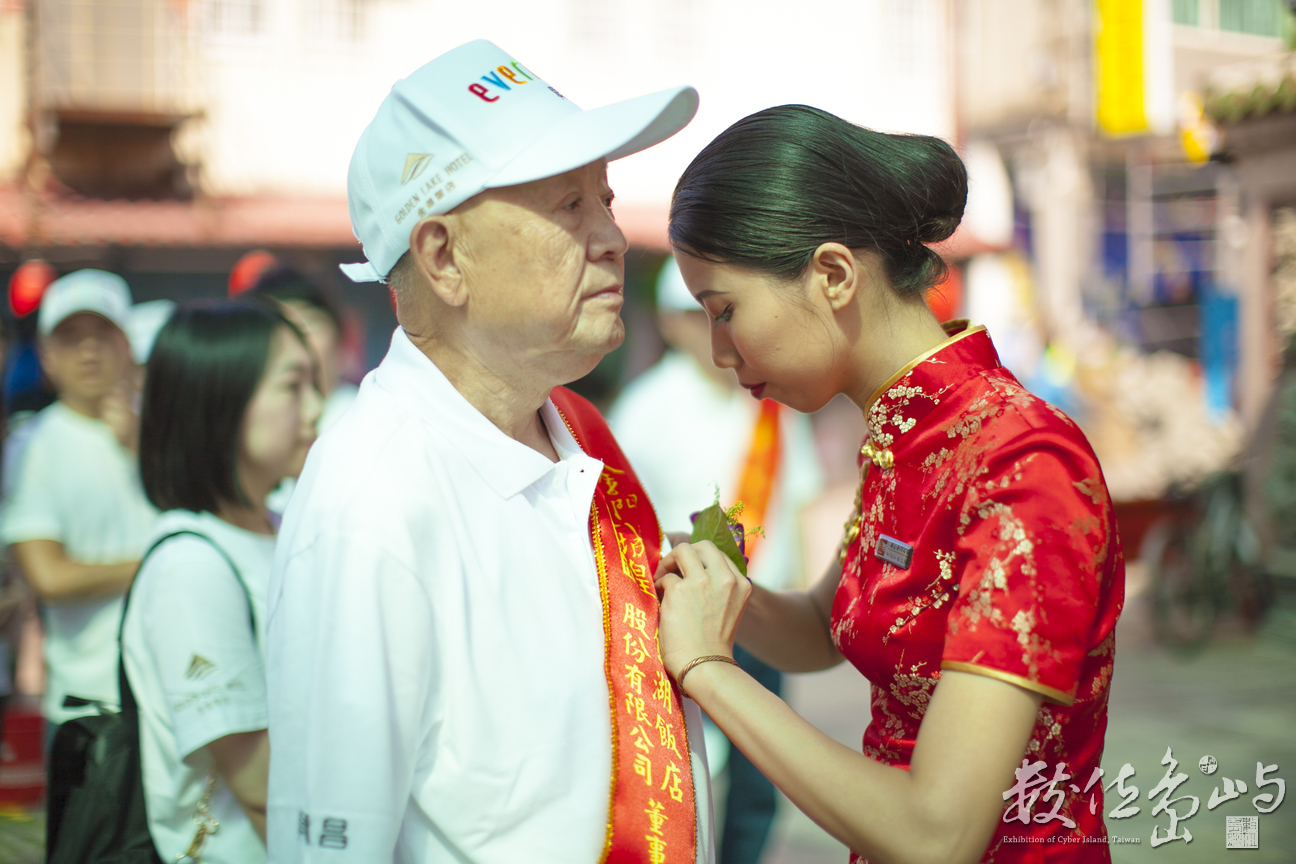 金門2018迎城隍之腰點兩ㄟ魅力 無法替代