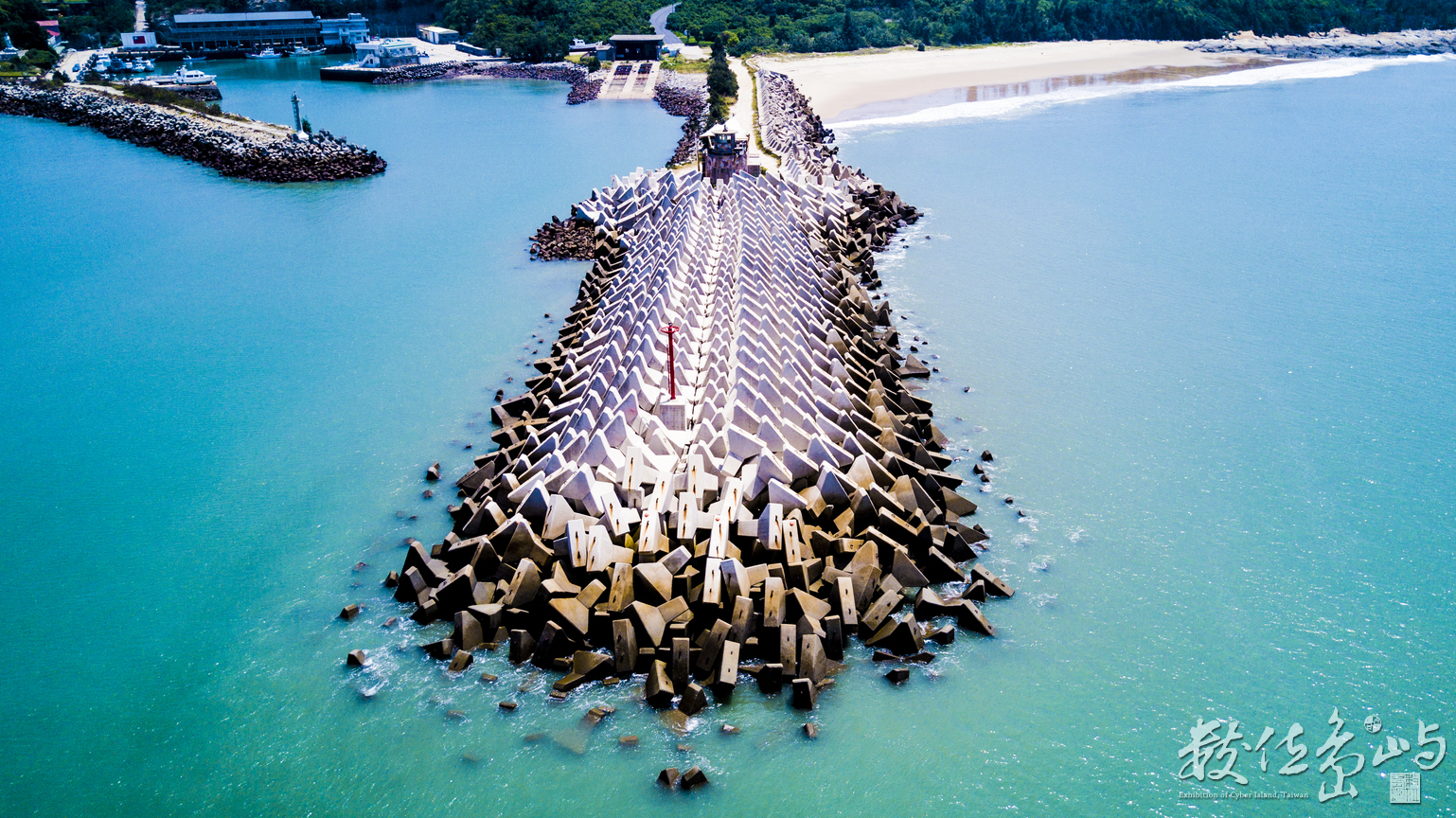 浯島 新湖漁港龍骨級防波提打卡新熱點