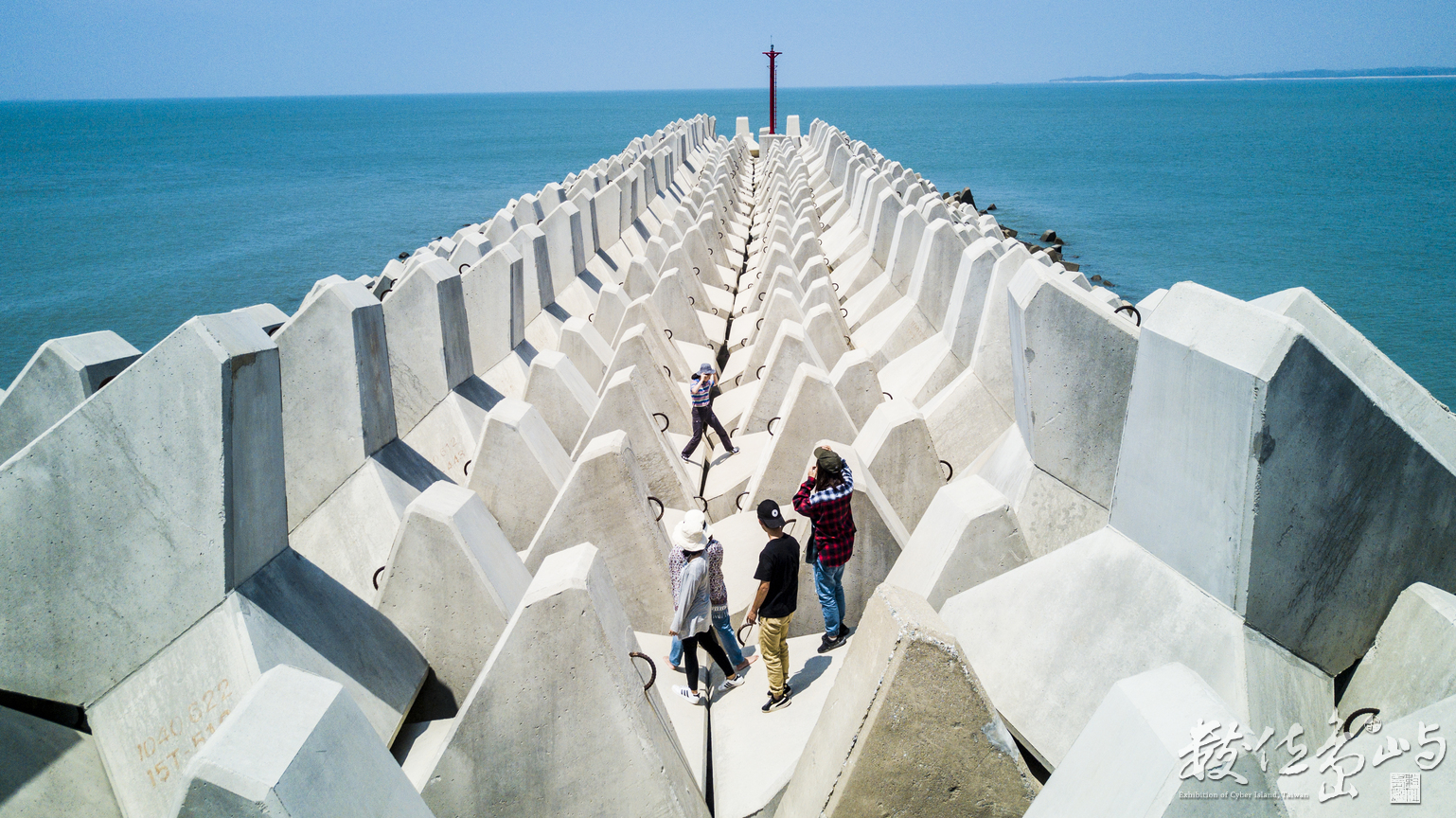 浯島 新湖漁港龍骨級防波提打卡新熱點