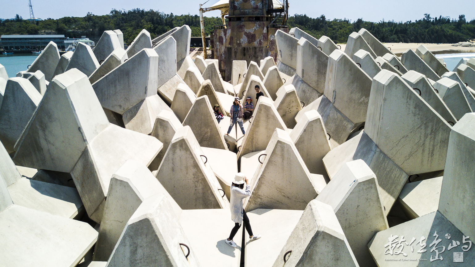 浯島 新湖漁港龍骨級防波提打卡新熱點