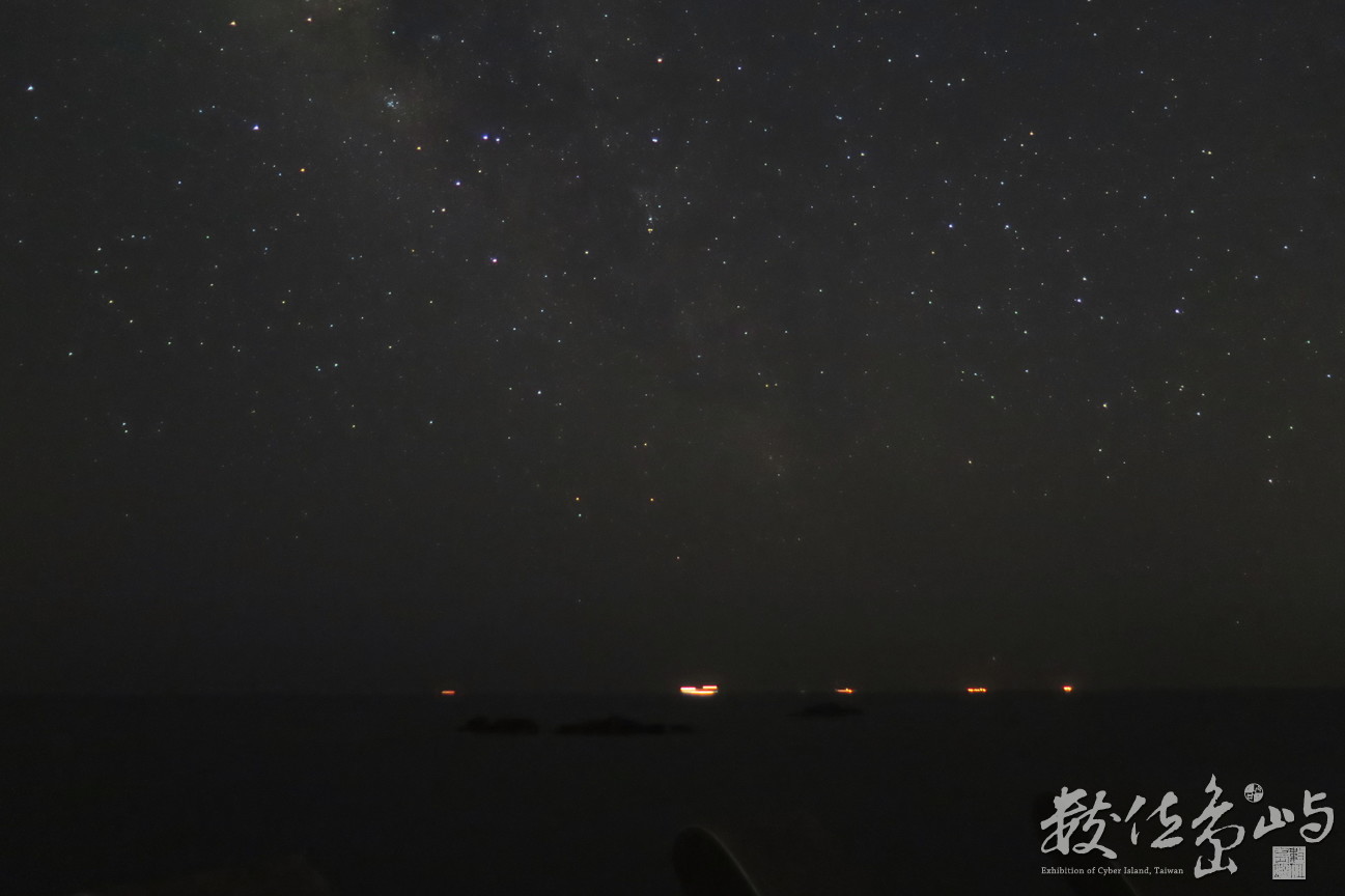 料羅南石滬星空星軌