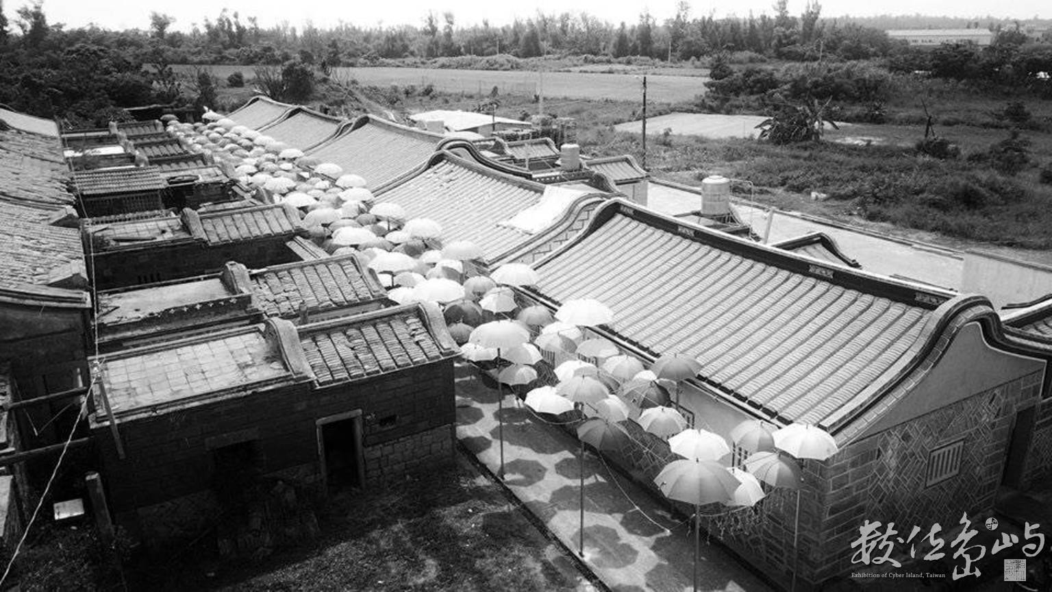 浯島閩南古厝新造景之新前墩西瓜節