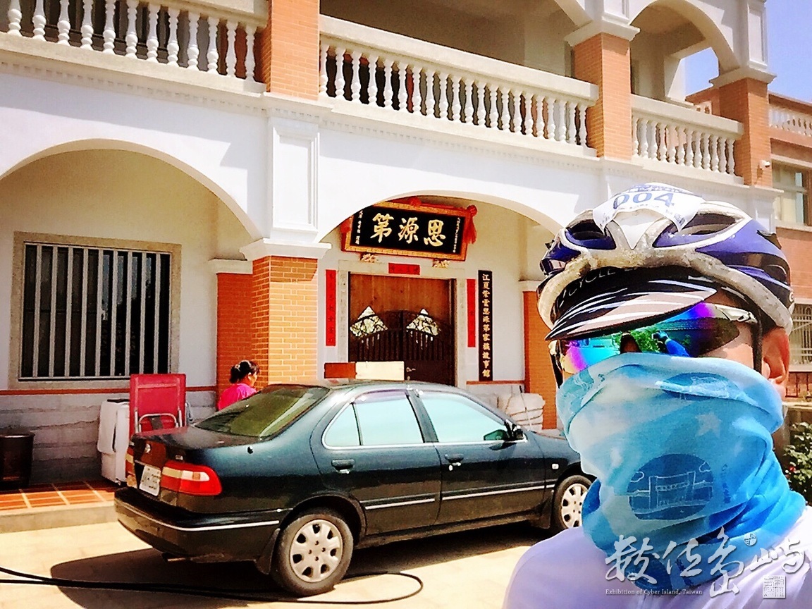 本日為透早消耗三高組騎行沙美啃食咖灰燒餅外掛曬人乾看風景路線