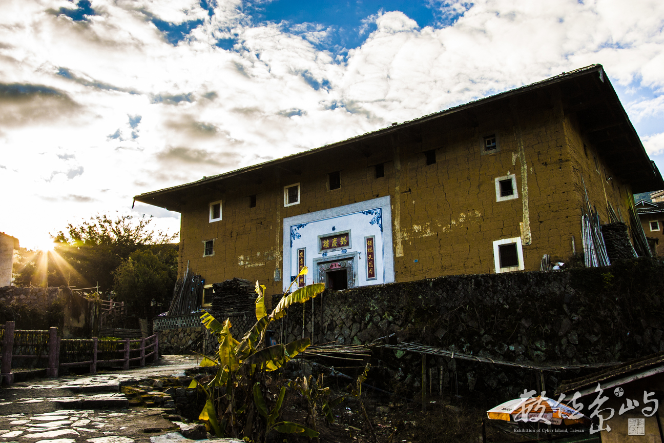 20180116福建永定初溪客家土樓(地虎部隊版）