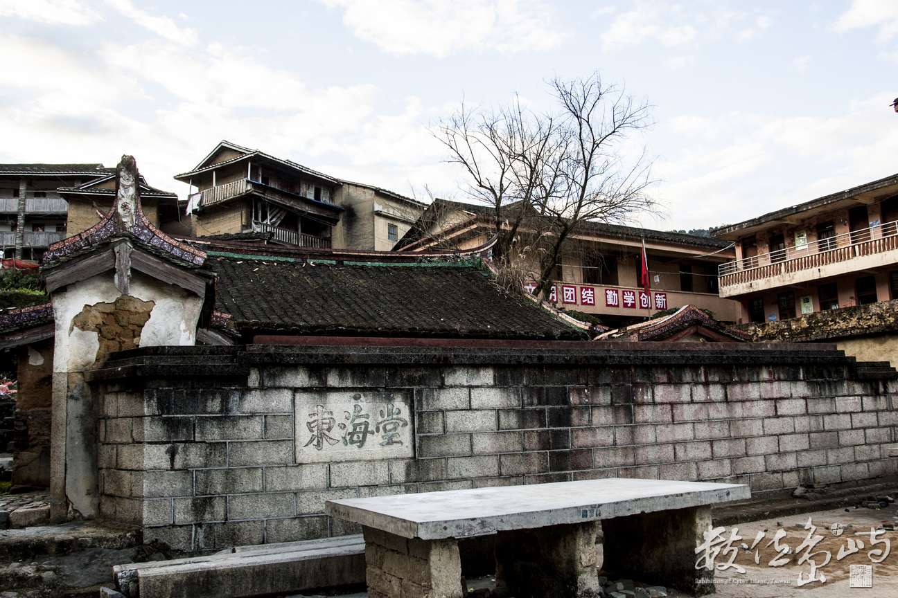 20180116福建永定初溪客家土樓(地虎部隊版）