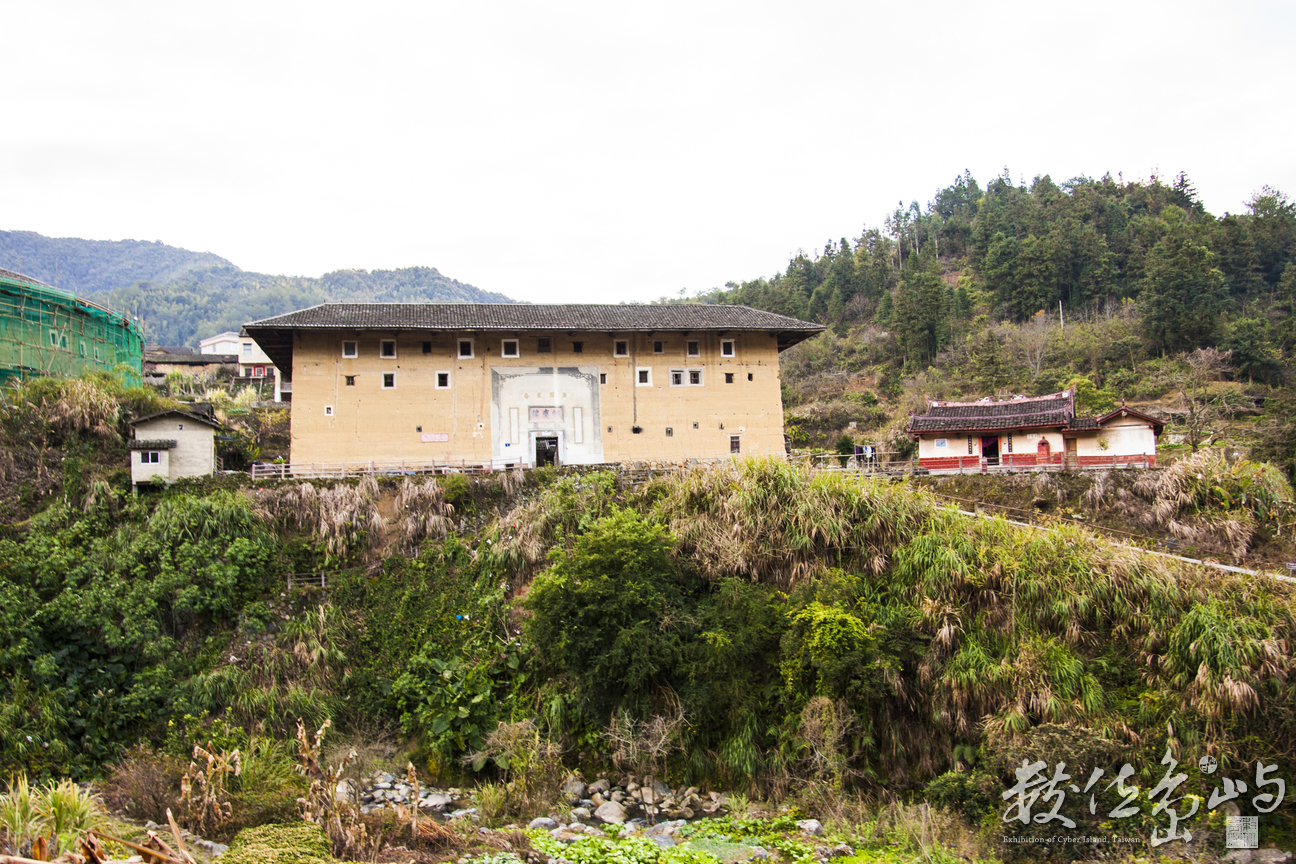 20180116福建永定初溪客家土樓(地虎部隊版）