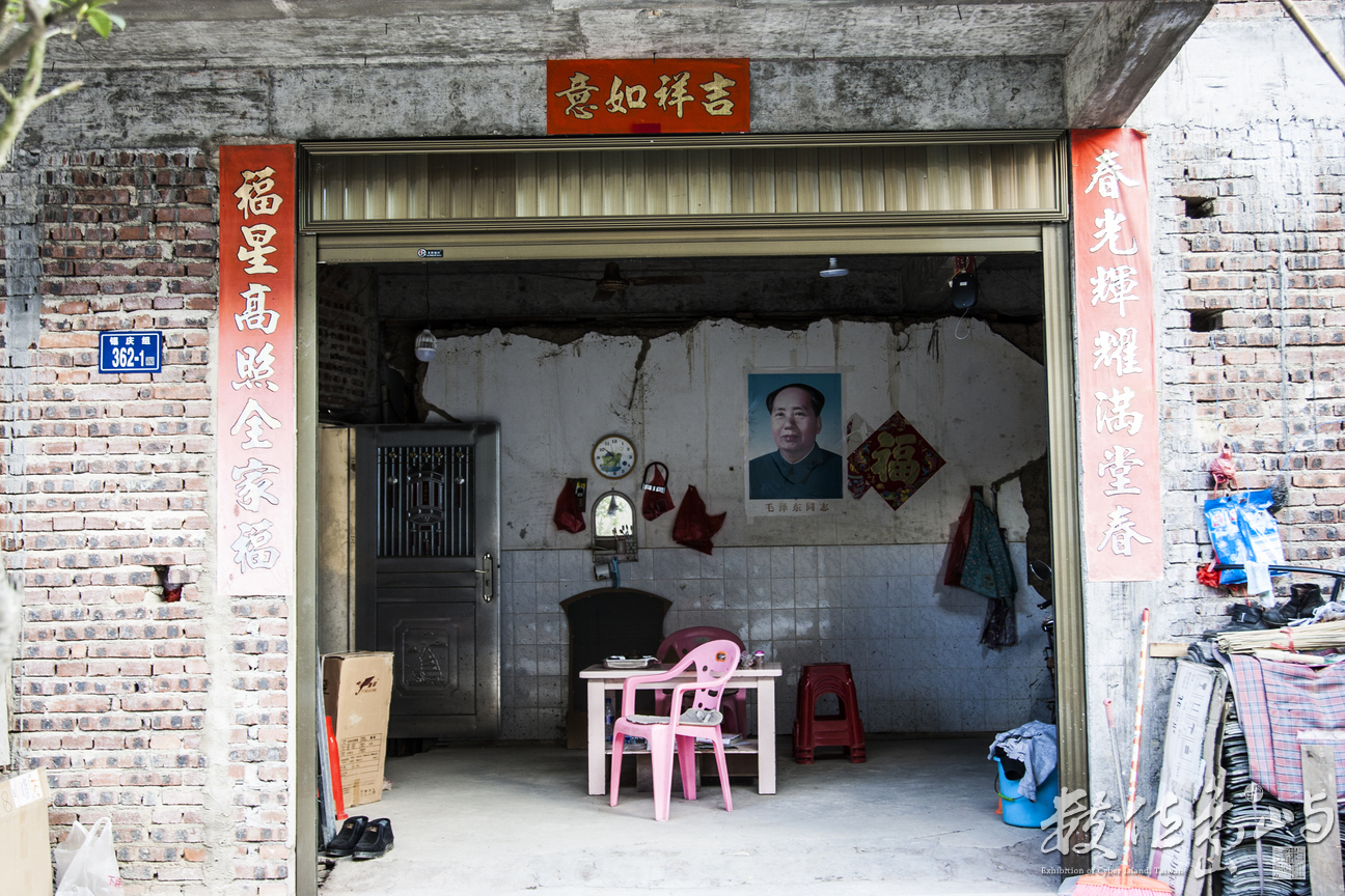 20180116福建永定初溪客家土樓(地虎部隊版）