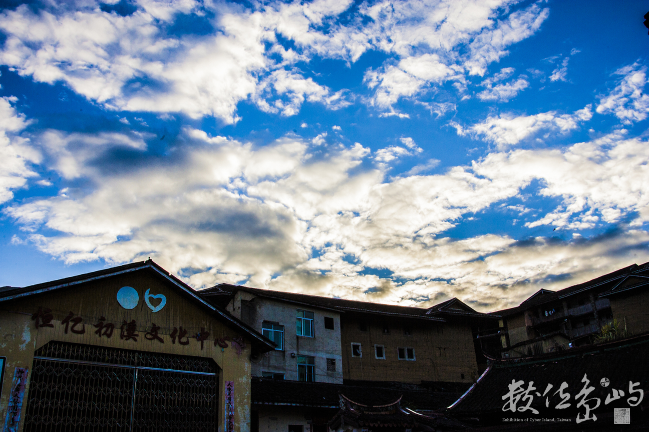 20180116福建永定初溪客家土樓(地虎部隊版）