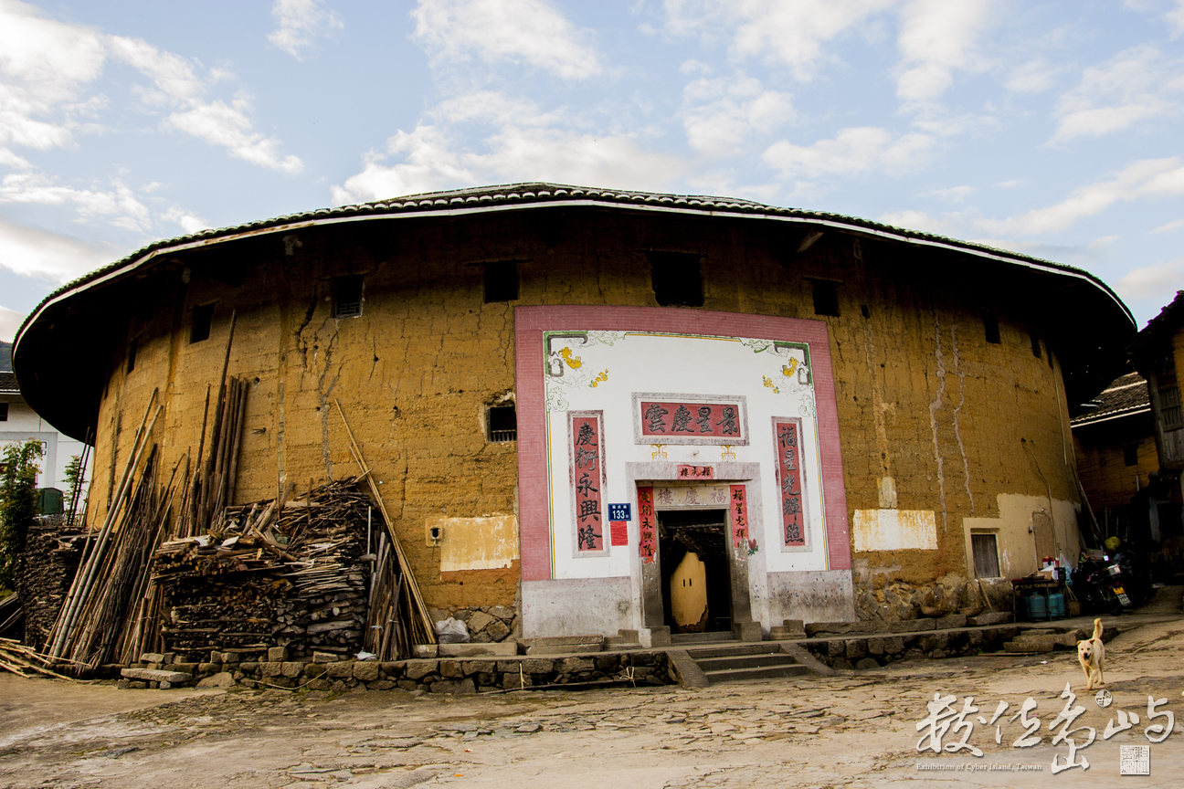 20180116福建永定初溪客家土樓(地虎部隊版）